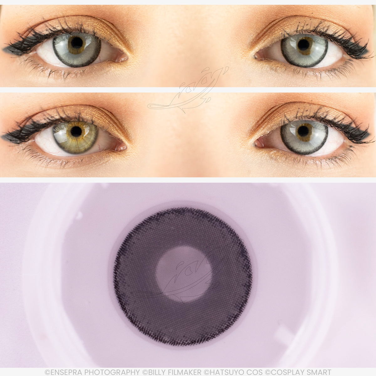 Lentilles Grise halo spatial