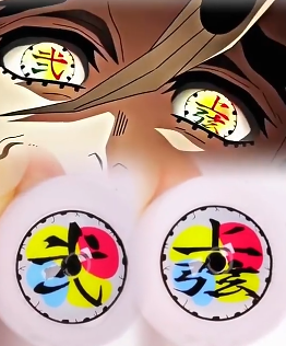 Lentille Douma Demon Slayer