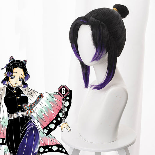 Peluca Shinobu Kocho - Cazador de demonios
